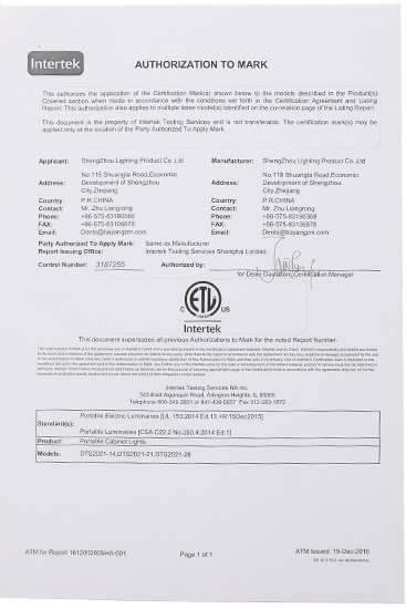 Certification