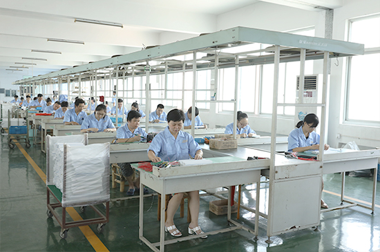 Factory