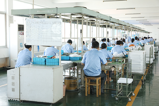 Factory