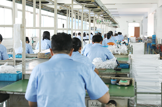 Factory