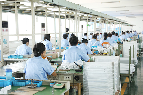 Factory