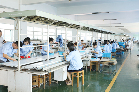 Factory