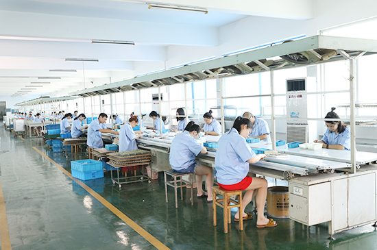 Factory
