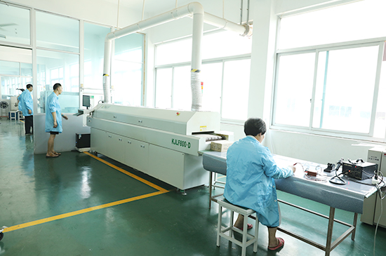 Factory