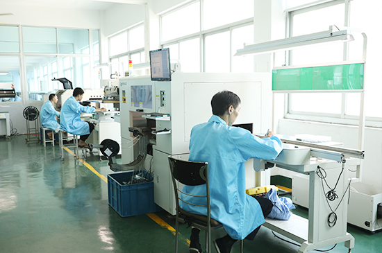Factory