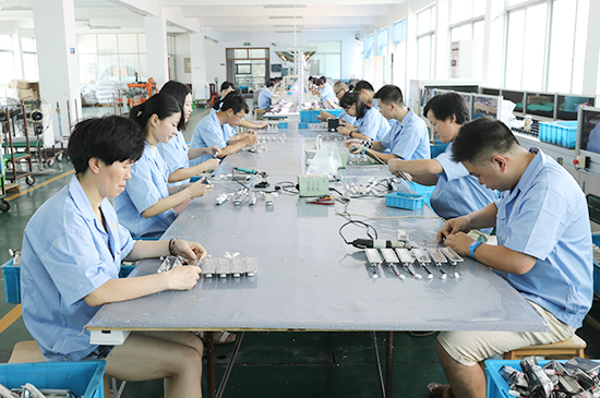 Factory