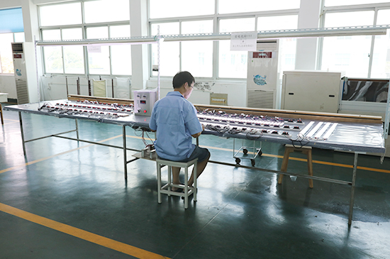 Factory