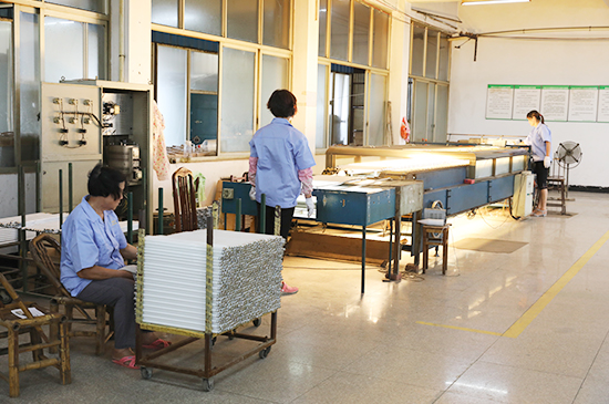 Factory