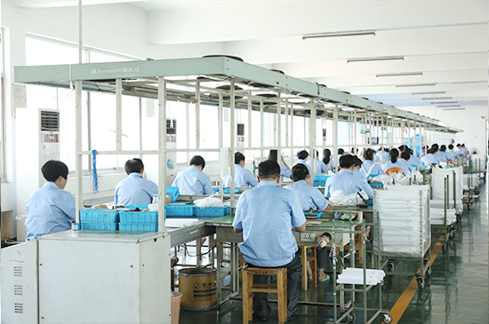 Factory