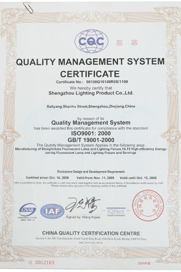 Certification